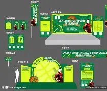 勒沃库森击,败不来梅,荣获德甲冠,双赢彩票,彩票平台,在线投注,彩票开奖,中奖机会