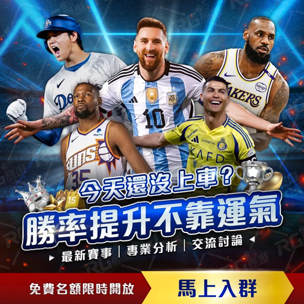 国米边后卫,邓弗里斯预,计国际赛结,双赢彩票,彩票平台,在线投注,彩票开奖,中奖机会