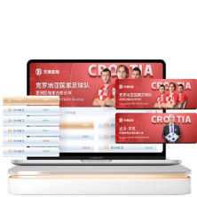 亲临亚马尔,赛事,与兰迪,双赢彩票,彩票平台,在线投注,彩票开奖,中奖机会