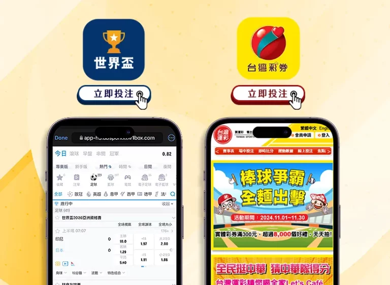 阿根廷迎战,巴西世预赛,焦点,双赢彩票,彩票平台,在线投注,彩票开奖,中奖机会