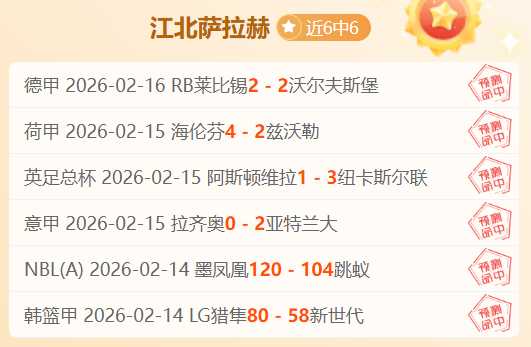 安切洛蒂荣,膺首届教练,金球奖,双赢彩票,彩票平台,在线投注,彩票开奖,中奖机会