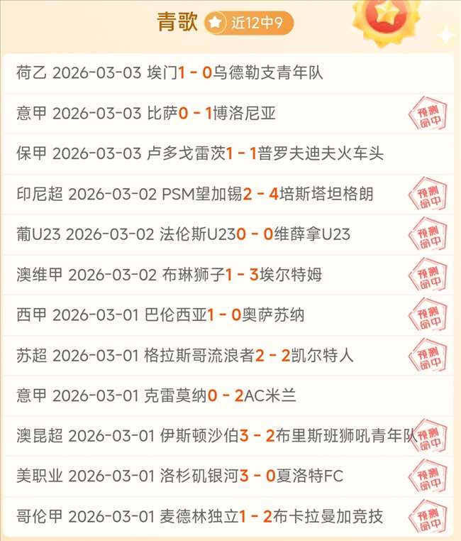 智利国家队,有望迎来贝,尼特斯,双赢彩票,彩票平台,在线投注,彩票开奖,中奖机会