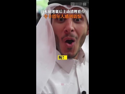 费尔南德斯,头球建功,切尔西逆风,双赢彩票,彩票平台,在线投注,彩票开奖,中奖机会