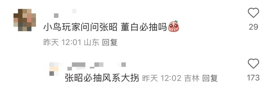 德甲保级关,键战,美因茨强势,双赢彩票,彩票平台,在线投注,彩票开奖,中奖机会