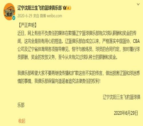 斯图加特挺,进德国杯半,决赛,双赢彩票,彩票平台,在线投注,彩票开奖,中奖机会