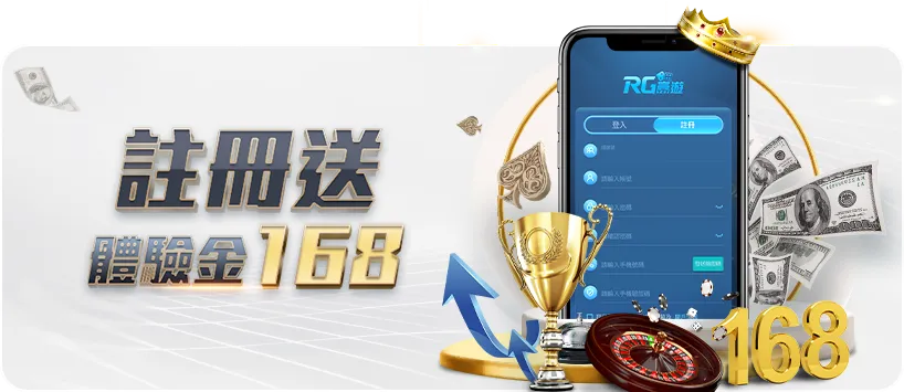 詹姆斯獲雷,迪克高度讚,歷史巨星,双赢彩票,彩票平台,在线投注,彩票开奖,中奖机会