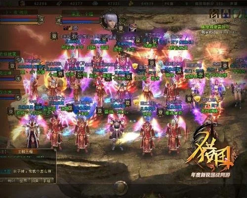 英超第,名客场挑战,保级球队,双赢彩票,彩票平台,在线投注,彩票开奖,中奖机会