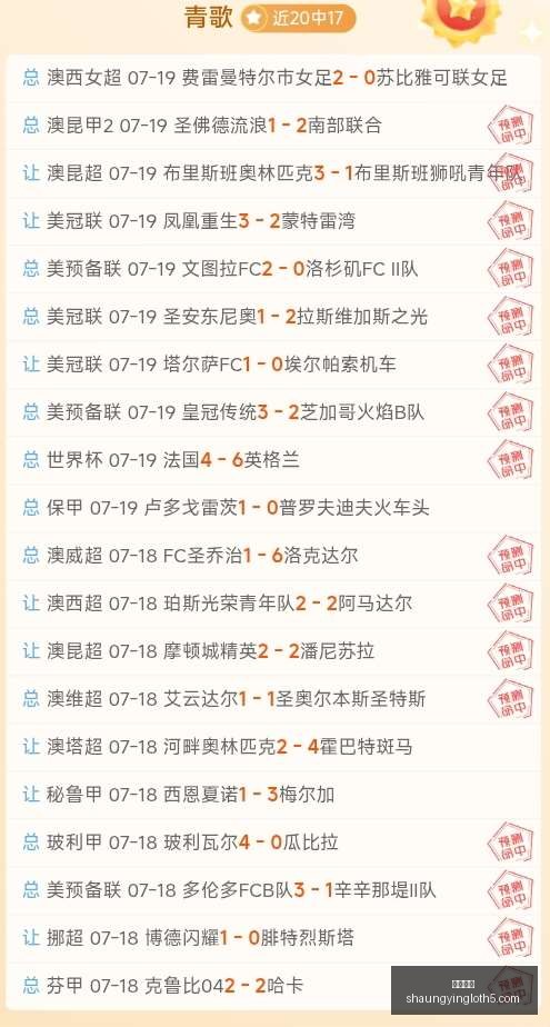 双赢彩票,彩票平台,在线投注,双赢彩票,彩票平台,在线投注,彩票开奖,中奖机会