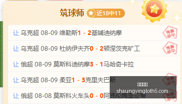 双赢彩票彩,票平台突发,变动引发关,双赢彩票,彩票平台,在线投注,彩票开奖,中奖机会