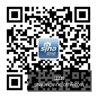 中国男篮三,人赛不敌荷,兰队,双赢彩票,彩票平台,在线投注,彩票开奖,中奖机会