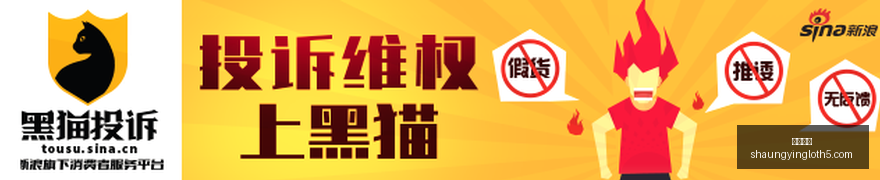 寻找未来蓝,军传奇,恩佐式球员,双赢彩票,彩票平台,在线投注,彩票开奖,中奖机会