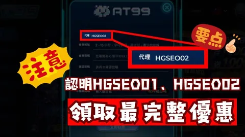 凯里·欧文解释尊重黄蜂队拉梅洛·鲍尔动机引热议
