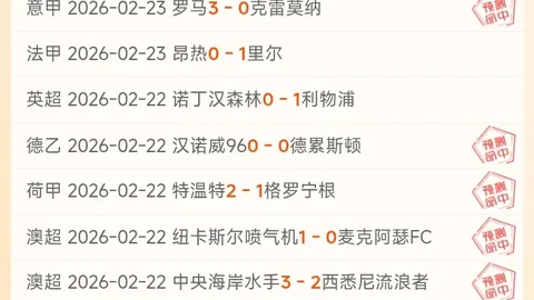 一载履职：打通数据“孤岛”，探索“大国重器”应用之道