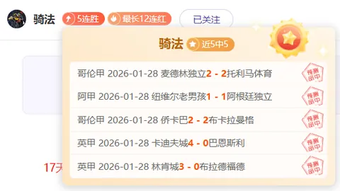 切尔西引援风波：队长质疑管理层盲目增兵，更衣室扩建之谜，新赛季能否逆袭困境？