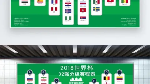 挑战升级！扎马雷克后防线能否在主场逆境中捍卫不败金身？五连胜神话能否延续？