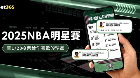 郑钦文积分突破4135，全球排名攀升至第八位——九派新闻快报