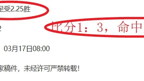 勇士西部第九逆袭夺冠：库里与巴特勒各得其所，科尔战术创新显成效？