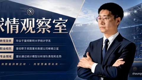 双赢彩票 053023