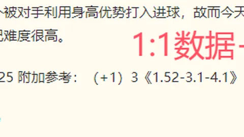 双赢彩票，彩票开奖， 053616