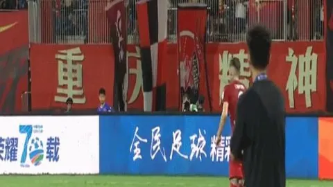 双赢彩票 053830